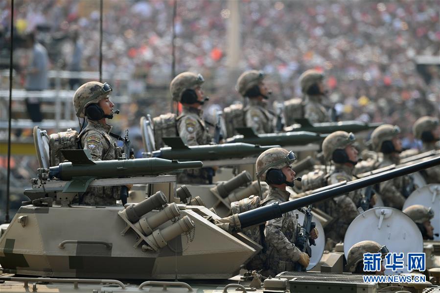 （國慶70周年&middot;慶祝大會(huì)）慶祝中華人民共和國成立70周年大會(huì)在京隆重舉行