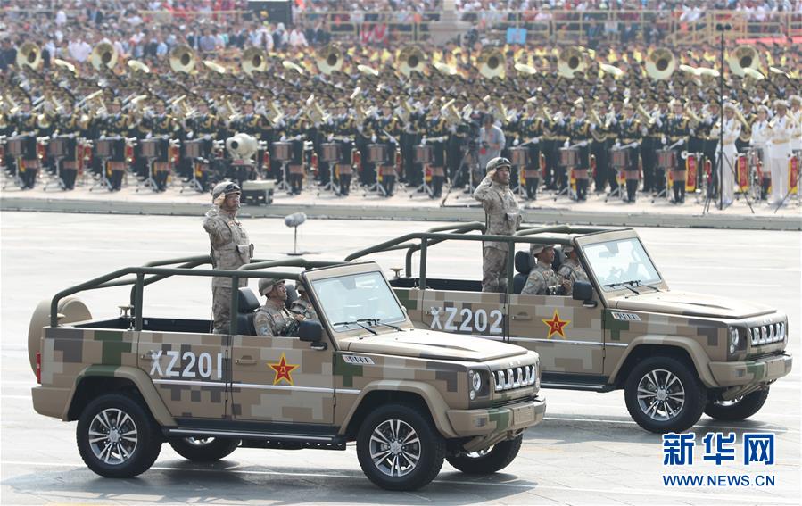 （國慶70周年&middot;慶祝大會）慶祝中華人民共和國成立70周年大會在京隆重舉行