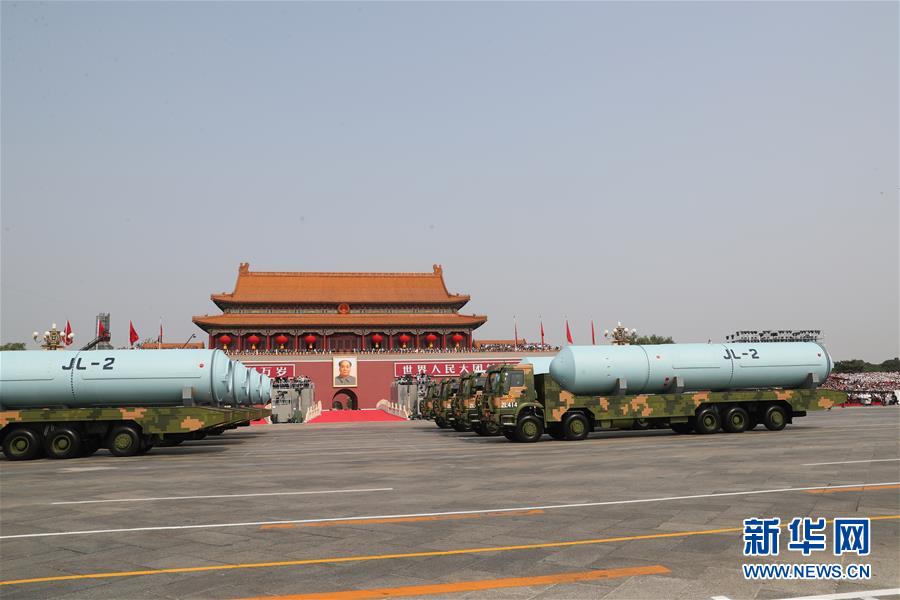 （國慶70周年&middot;慶祝大會(huì)）慶祝中華人民共和國成立70周年大會(huì)在京隆重舉行