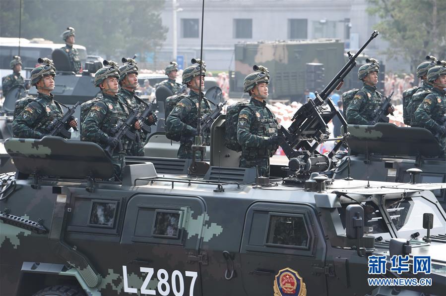 （國(guó)慶70周年&middot;慶祝大會(huì)）慶祝中華人民共和國(guó)成立70周年大會(huì)在京隆重舉行