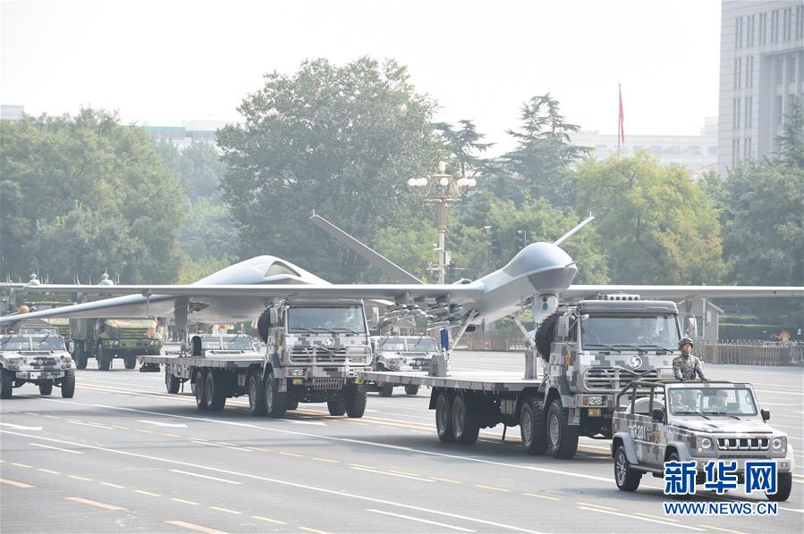 （國(guó)慶70周年&middot;慶祝大會(huì)）慶祝中華人民共和國(guó)成立70周年大會(huì)在京隆重舉行