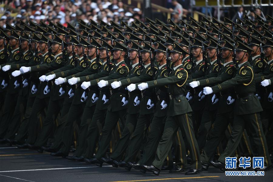（國(guó)慶70周年&middot;慶祝大會(huì)）慶祝中華人民共和國(guó)成立70周年大會(huì)在京隆重舉行