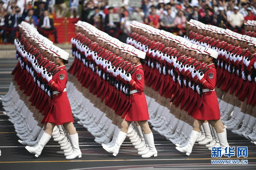 （國(guó)慶70周年&middot;慶祝大會(huì)）慶祝中華人民共和國(guó)成立70周年大會(huì)在京隆重舉行