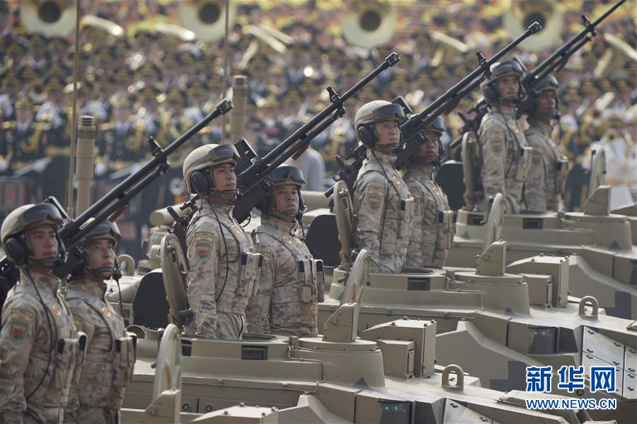 （新華視界&middot;國慶70周年&middot;慶祝大會）慶祝中華人民共和國成立70周年大會在京隆重舉行