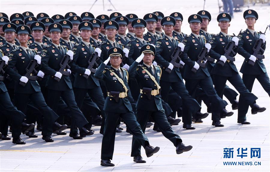 （國慶70周年&middot;慶祝大會）慶祝中華人民共和國成立70周年大會在京隆重舉行