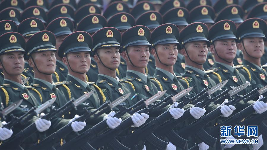 （新華視界&middot;國(guó)慶70周年&middot;慶祝大會(huì)）慶祝中華人民共和國(guó)成立70周年大會(huì)在京隆重舉行