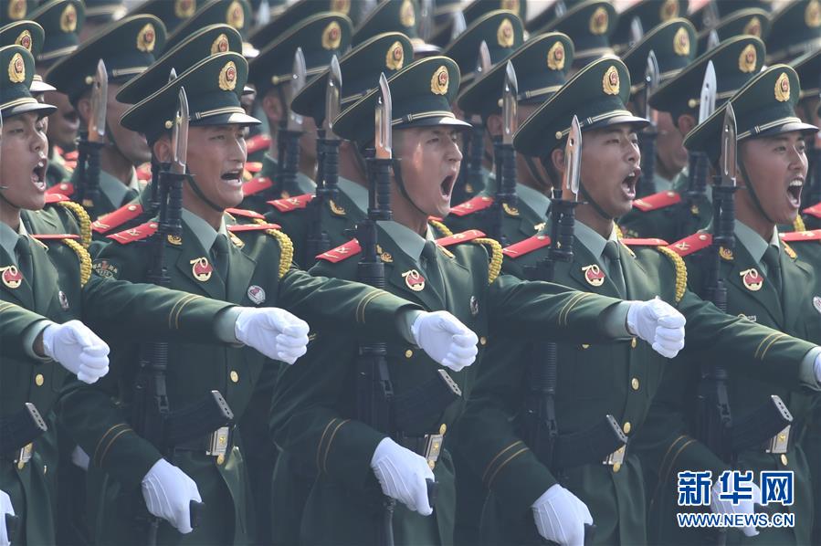 （新華視界&middot;國(guó)慶70周年&middot;慶祝大會(huì)）慶祝中華人民共和國(guó)成立70周年大會(huì)在京隆重舉行