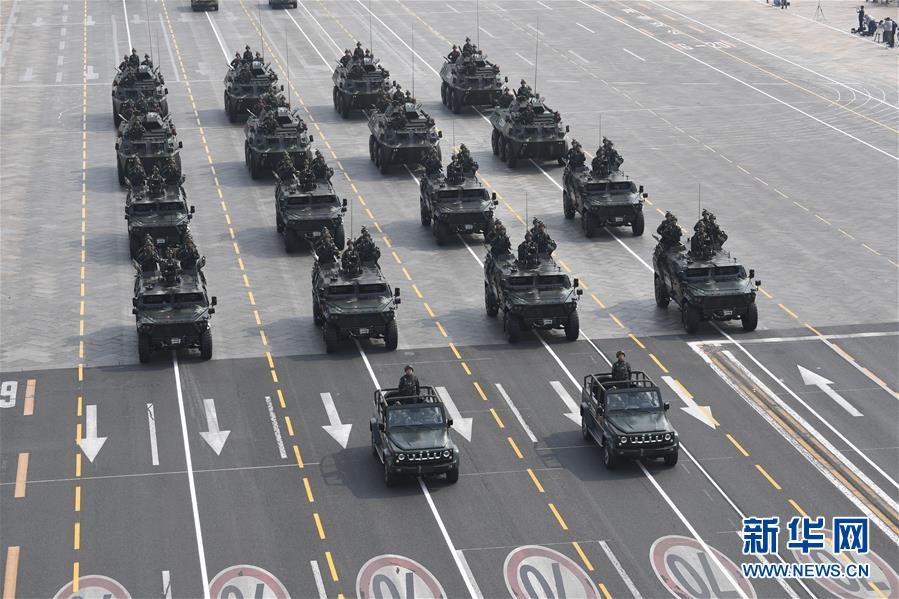 （國慶70周年&middot;慶祝大會(huì)）慶祝中華人民共和國成立70周年大會(huì)在京隆重舉行