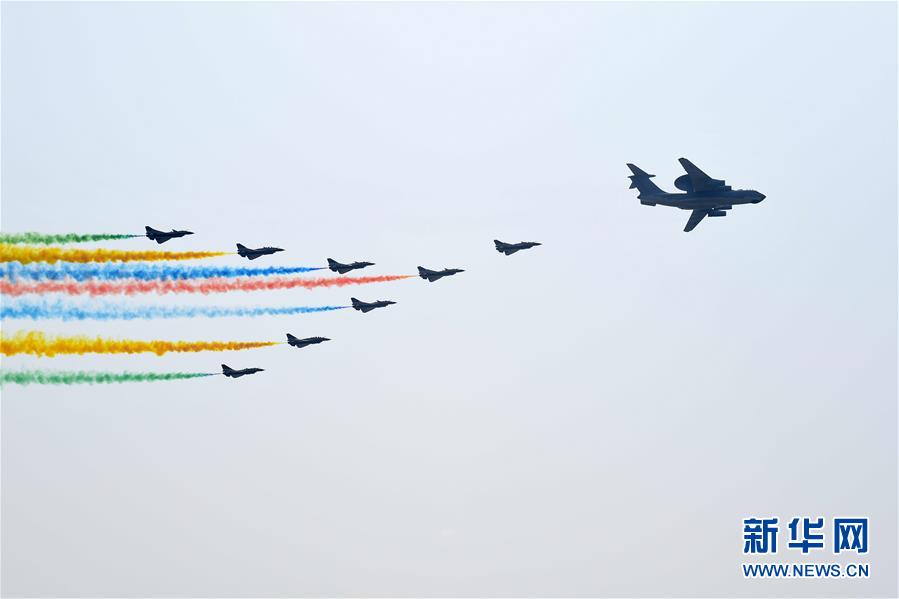 （國慶70周年&middot;慶祝大會(huì)）慶祝中華人民共和國成立70周年大會(huì)在京隆重舉行