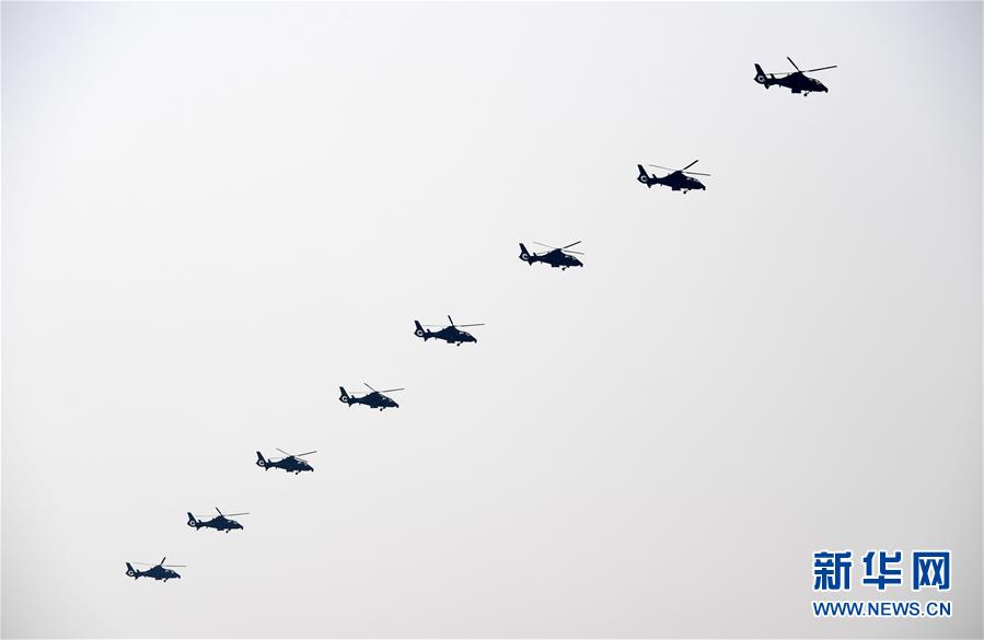 （國(guó)慶70周年&middot;慶祝大會(huì)）慶祝中華人民共和國(guó)成立70周年大會(huì)在京隆重舉行