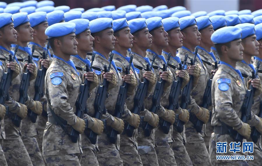 （國慶70周年&middot;慶祝大會(huì)）慶祝中華人民共和國成立70周年大會(huì)在京隆重舉行