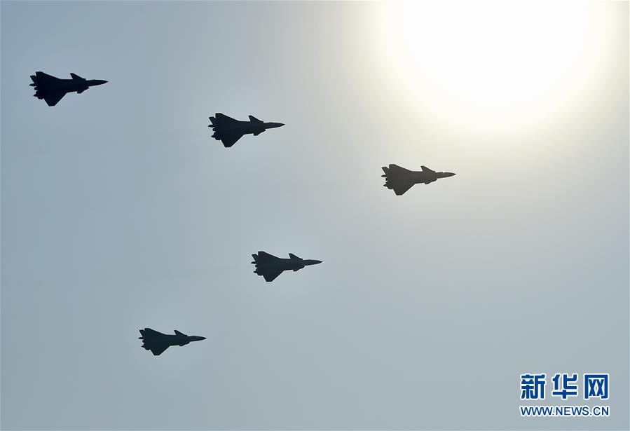 （國(guó)慶70周年&middot;慶祝大會(huì)）慶祝中華人民共和國(guó)成立70周年大會(huì)在京隆重舉行