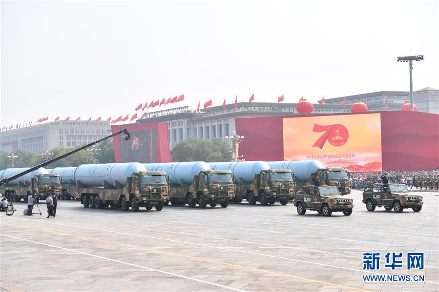 （國(guó)慶70周年&middot;慶祝大會(huì)）慶祝中華人民共和國(guó)成立70周年大會(huì)在京隆重舉行