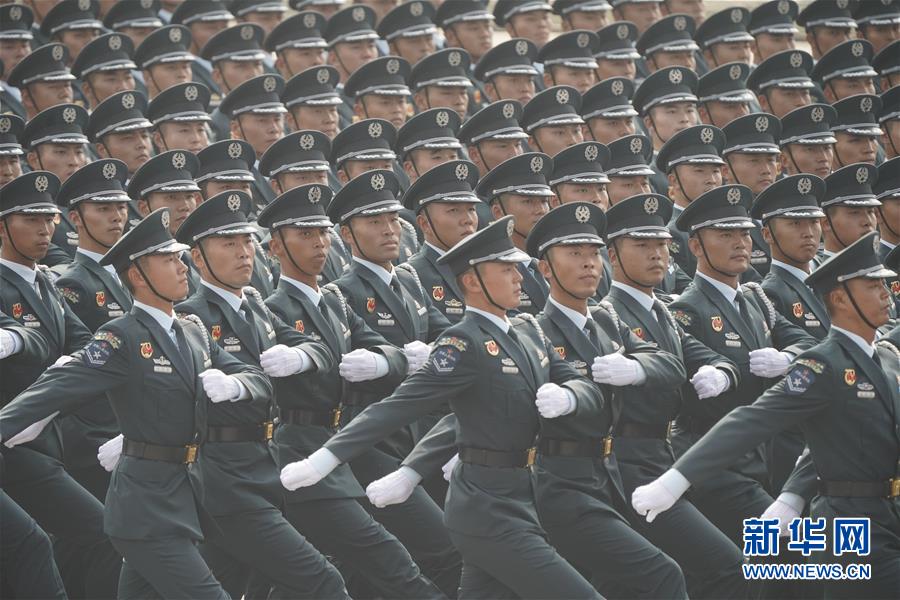 （新華視界&middot;國(guó)慶70周年&middot;慶祝大會(huì)）慶祝中華人民共和國(guó)成立70周年大會(huì)在京隆重舉行