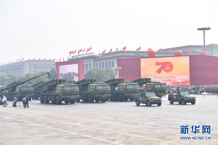 （國慶70周年&middot;慶祝大會(huì)）慶祝中華人民共和國成立70周年大會(huì)在京隆重舉行