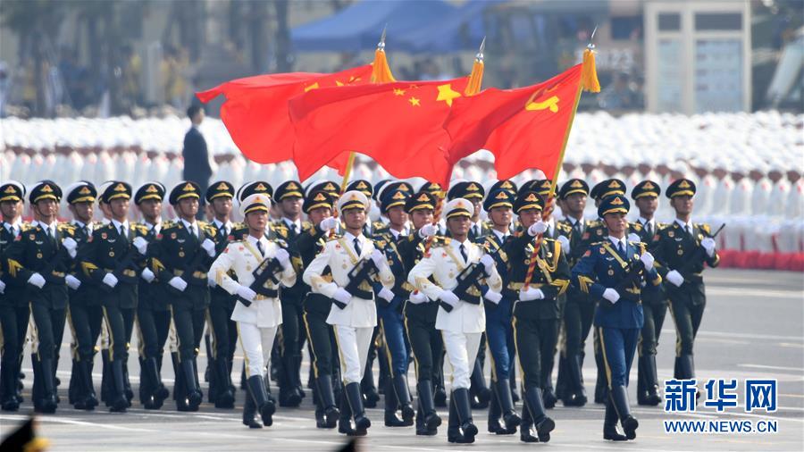 （國慶70周年&middot;慶祝大會(huì)）慶祝中華人民共和國成立70周年大會(huì)在京隆重舉行