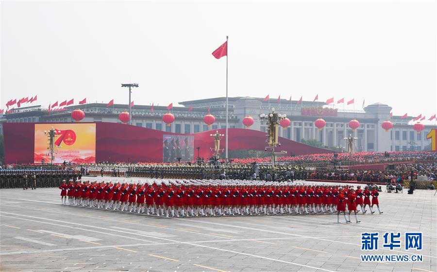 （國慶70周年&middot;慶祝大會）慶祝中華人民共和國成立70周年大會在京隆重舉行