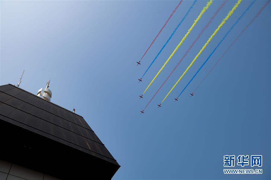 （國慶70周年&middot;慶祝大會）慶祝中華人民共和國成立70周年大會在京隆重舉行