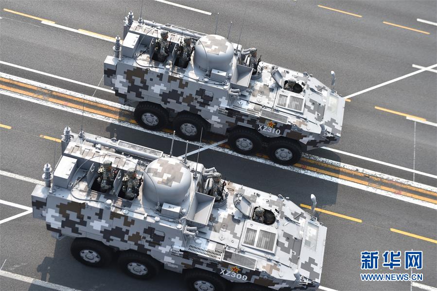 （國(guó)慶70周年&middot;慶祝大會(huì)）慶祝中華人民共和國(guó)成立70周年大會(huì)在京隆重舉行