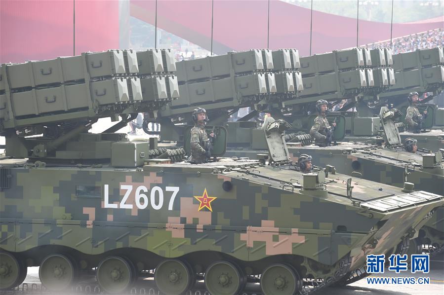 （國(guó)慶70周年&middot;慶祝大會(huì)）慶祝中華人民共和國(guó)成立70周年大會(huì)在京隆重舉行