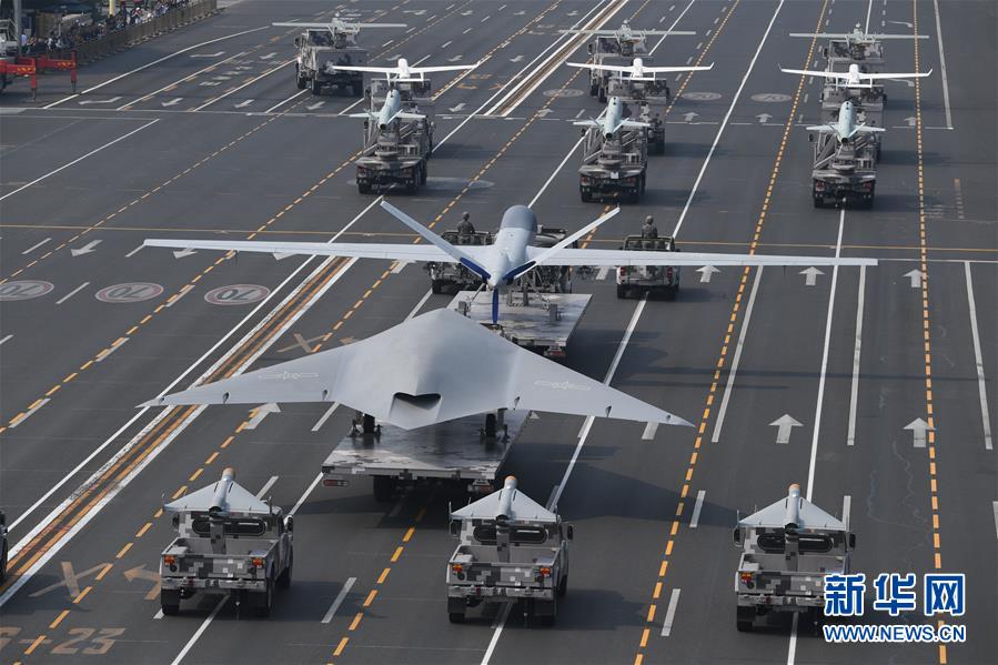 （國(guó)慶70周年&middot;慶祝大會(huì)）慶祝中華人民共和國(guó)成立70周年大會(huì)在京隆重舉行