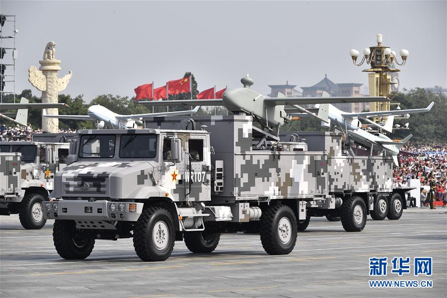 （國慶70周年&middot;慶祝大會）慶祝中華人民共和國成立70周年大會在京隆重舉行