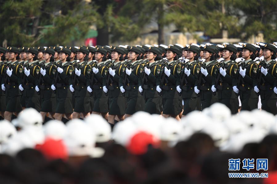 （國慶70周年&middot;慶祝大會(huì)）慶祝中華人民共和國成立70周年大會(huì)在京隆重舉行