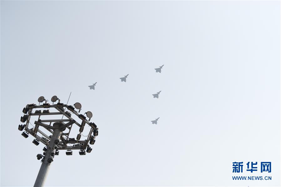 （國慶70周年&middot;慶祝大會）慶祝中華人民共和國成立70周年大會在京隆重舉行