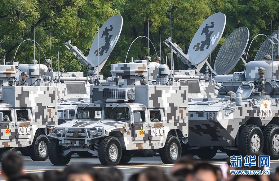 （國(guó)慶70周年&middot;慶祝大會(huì)）慶祝中華人民共和國(guó)成立70周年大會(huì)在京隆重舉行