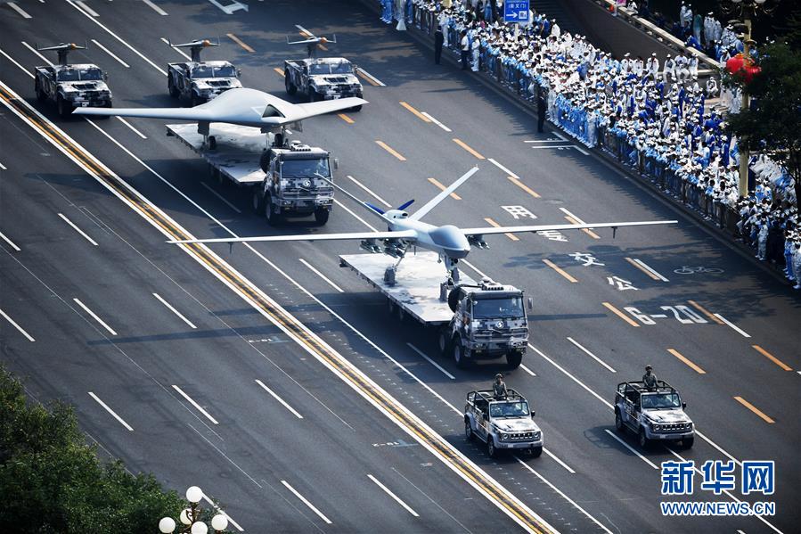 （國慶70周年&middot;慶祝大會(huì)）慶祝中華人民共和國成立70周年大會(huì)在京隆重舉行