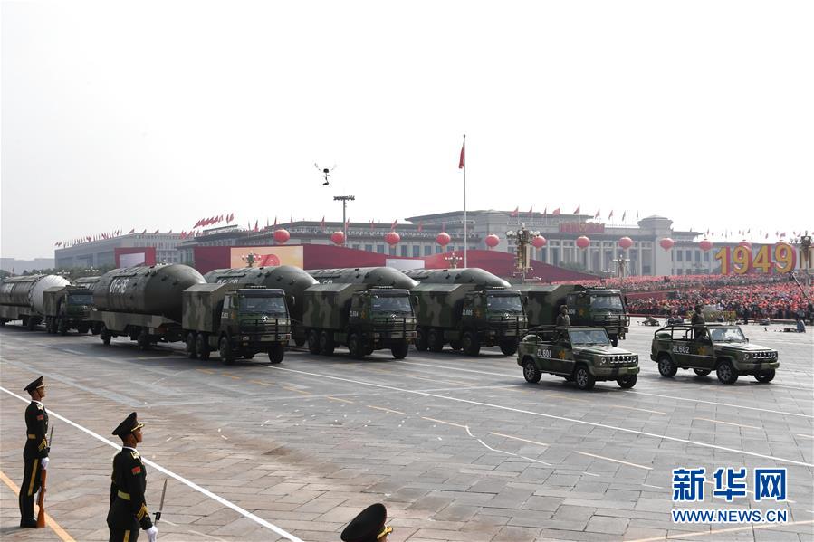 （國慶70周年&middot;慶祝大會(huì)）慶祝中華人民共和國成立70周年大會(huì)在京隆重舉行