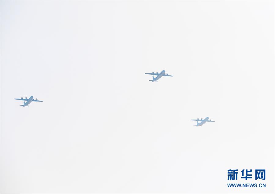 （國(guó)慶70周年&middot;慶祝大會(huì)）慶祝中華人民共和國(guó)成立70周年大會(huì)在京隆重舉行