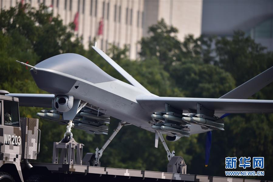 （國慶70周年&middot;慶祝大會）慶祝中華人民共和國成立70周年大會在京隆重舉行