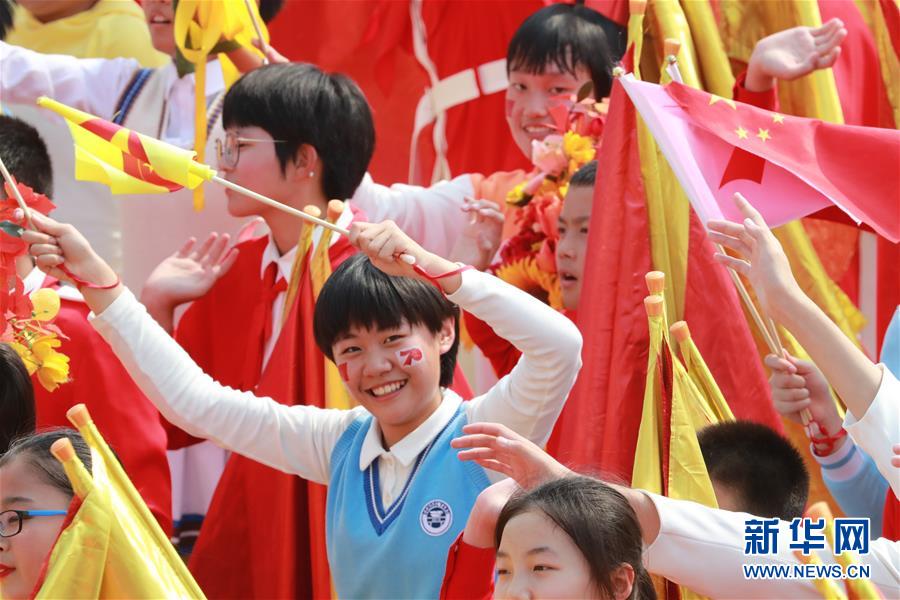 （新華視界&middot;國慶70周年&middot;慶祝大會）慶祝中華人民共和國成立70周年大會在京隆重舉行