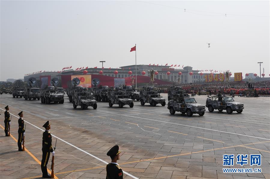 （國慶70周年&middot;慶祝大會）慶祝中華人民共和國成立70周年大會在京隆重舉行