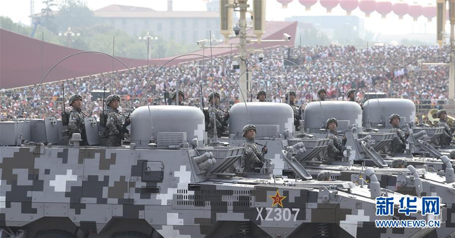 （新華視界&middot;國慶70周年&middot;慶祝大會）慶祝中華人民共和國成立70周年大會在京隆重舉行