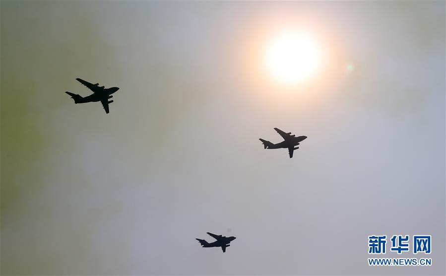 （國(guó)慶70周年&middot;慶祝大會(huì)）慶祝中華人民共和國(guó)成立70周年大會(huì)在京隆重舉行