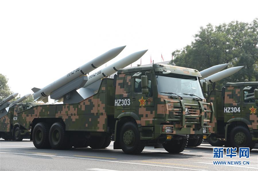 （國(guó)慶70周年&middot;慶祝大會(huì)）慶祝中華人民共和國(guó)成立70周年大會(huì)在京隆重舉行