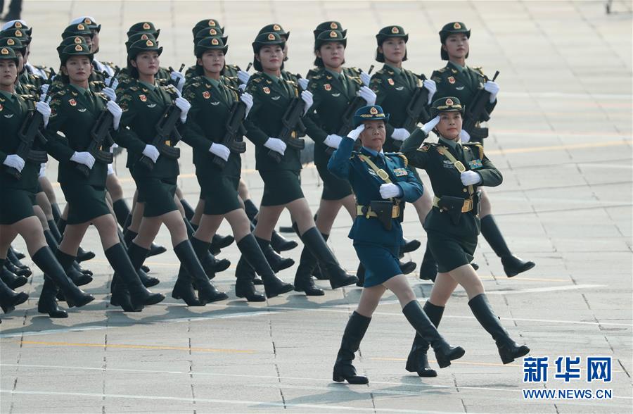 （國(guó)慶70周年&middot;慶祝大會(huì)）慶祝中華人民共和國(guó)成立70周年大會(huì)在京隆重舉行