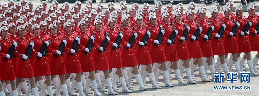 （國慶70周年&middot;慶祝大會(huì)）慶祝中華人民共和國成立70周年大會(huì)在京隆重舉行