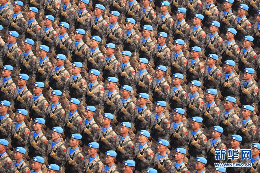 （國慶70周年&middot;慶祝大會(huì)）慶祝中華人民共和國成立70周年大會(huì)在京隆重舉行