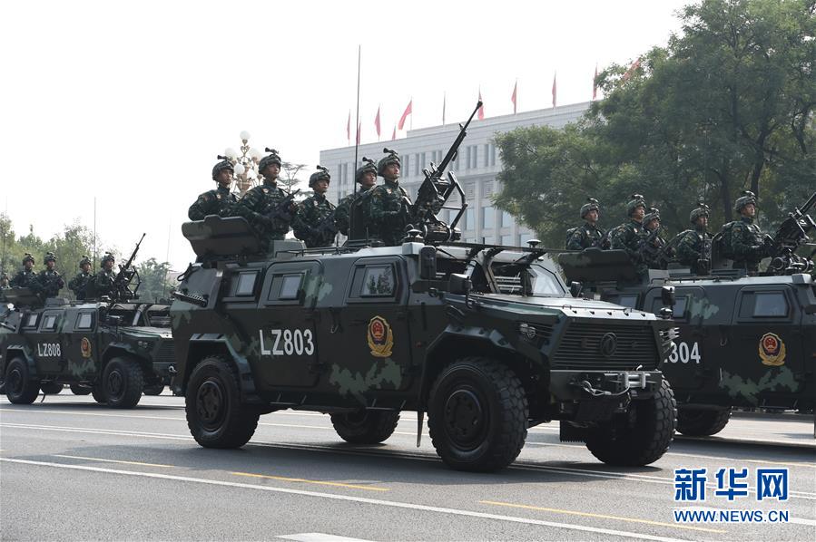 （國慶70周年&middot;慶祝大會）慶祝中華人民共和國成立70周年大會在京隆重舉行