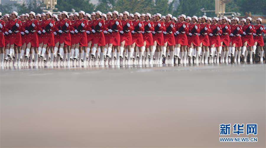 （國慶70周年&middot;慶祝大會(huì)）慶祝中華人民共和國成立70周年大會(huì)在京隆重舉行