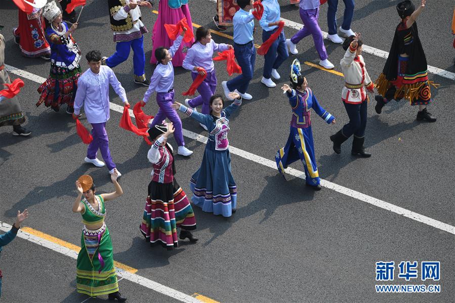 （國慶70周年&middot;慶祝大會(huì)）慶祝中華人民共和國成立70周年大會(huì)在京隆重舉行