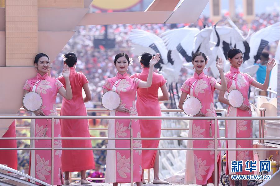 （國慶70周年&middot;慶祝大會）慶祝中華人民共和國成立70周年大會在京隆重舉行