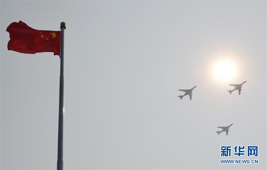 （國(guó)慶70周年&middot;慶祝大會(huì)）慶祝中華人民共和國(guó)成立70周年大會(huì)在京隆重舉行