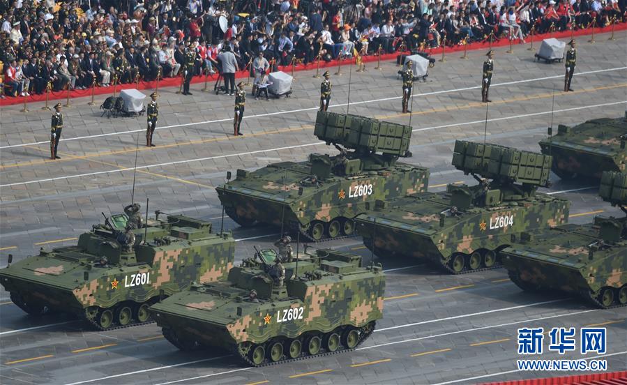 （國慶70周年&middot;慶祝大會）慶祝中華人民共和國成立70周年大會在京隆重舉行