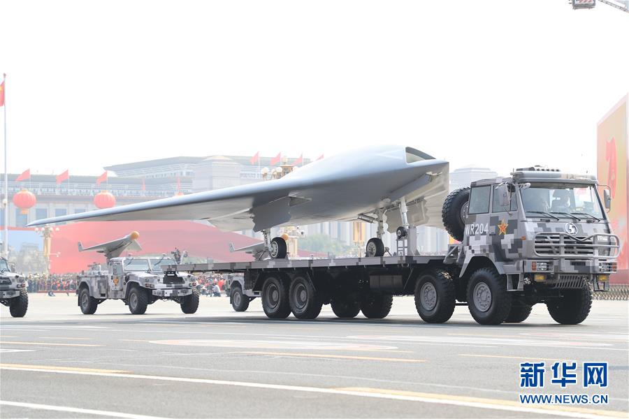 （國(guó)慶70周年&middot;慶祝大會(huì)）慶祝中華人民共和國(guó)成立70周年大會(huì)在京隆重舉行