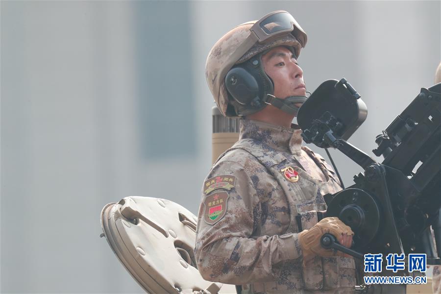 （新華視界&middot;國慶70周年&middot;慶祝大會）慶祝中華人民共和國成立70周年大會在京隆重舉行