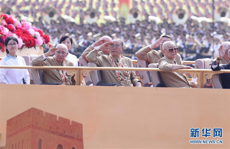 （國慶70周年&middot;慶祝大會）慶祝中華人民共和國成立70周年大會在京隆重舉行